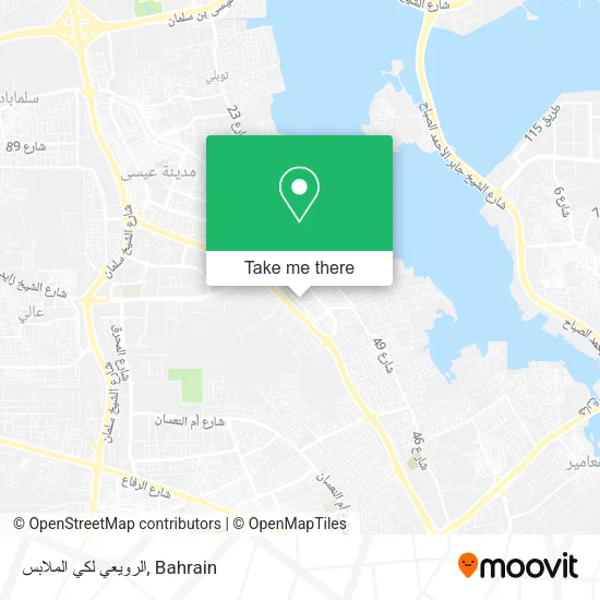 الرويعي لكي الملابس map