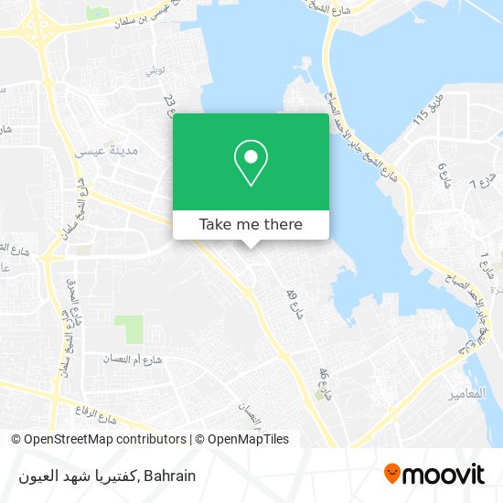 كفتيريا شهد العيون map