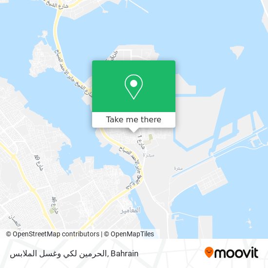 الحرمين لكي وغسل الملابس map