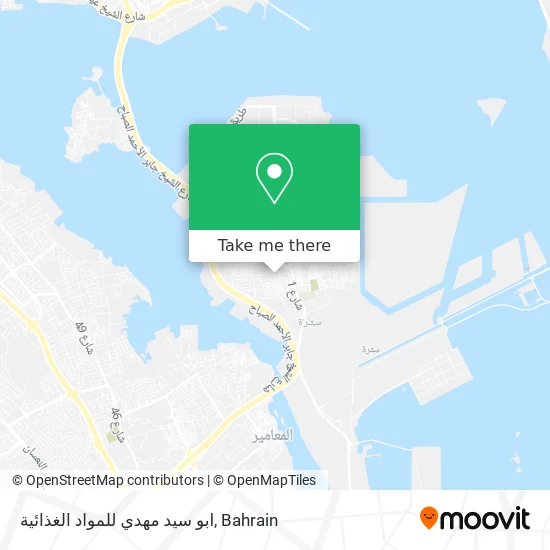 ابو سيد مهدي للمواد الغذائية map