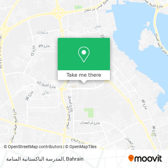 المدرسة الباكستانية المنامة map