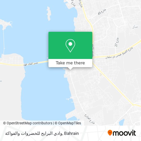 وادي البرايح للخضروات والفواكة map