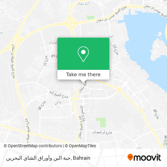 حبة البن وأوراق الشاي البحرين map