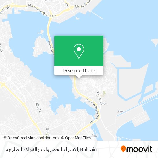 الاسراء للخضروات والفواكه الطازجة map