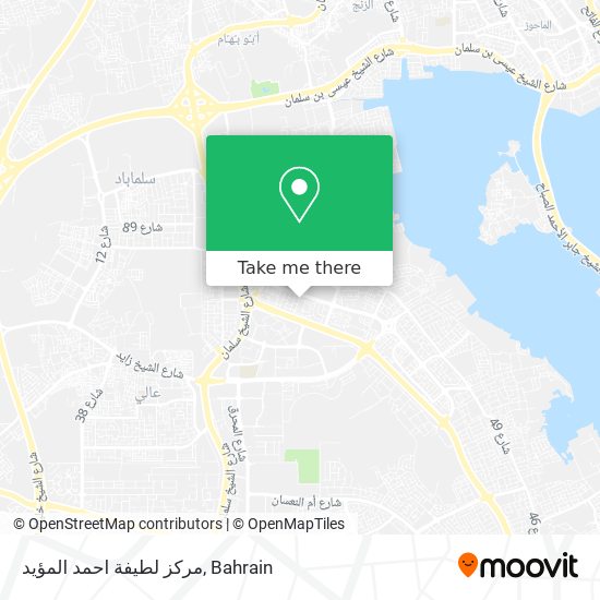 مركز لطيفة احمد المؤيد map