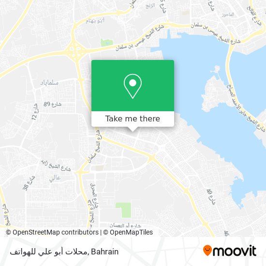 محلات أبو علي للهواتف map