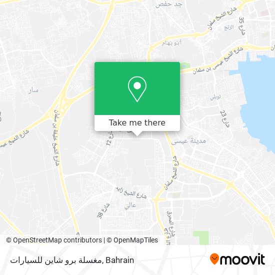 مغسلة برو شاين للسيارات map
