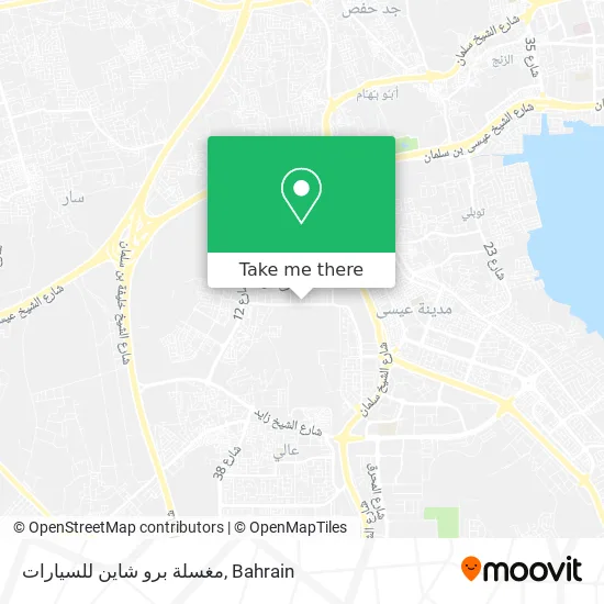 مغسلة برو شاين للسيارات map