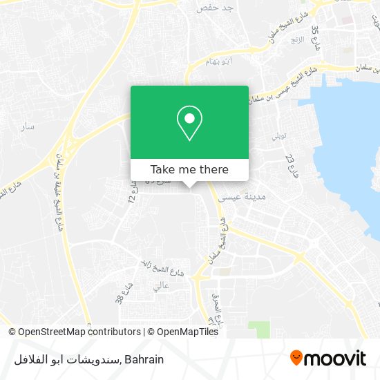سندويشات ابو الفلافل map