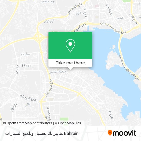 هايبر تك لغسيل وتلميع السيارات map