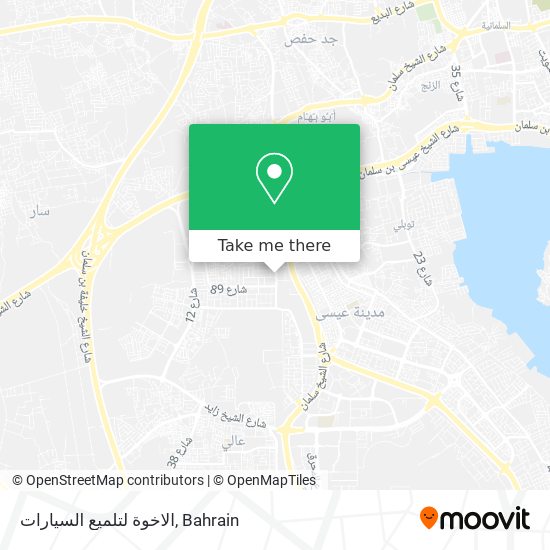 الاخوة لتلميع السيارات map