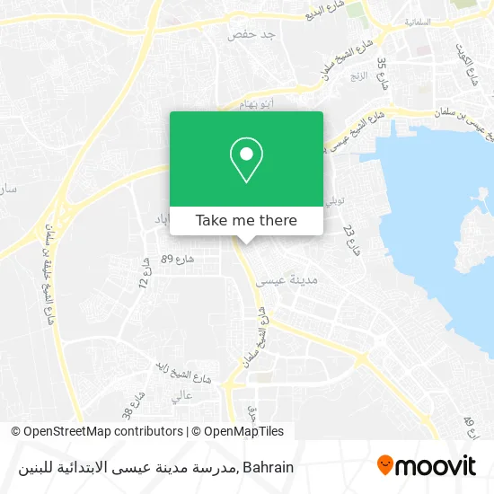 مدرسة مدينة عيسى الابتدائية للبنين map