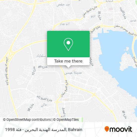 المدرسة الهندية البحرين - فئة 1998 map