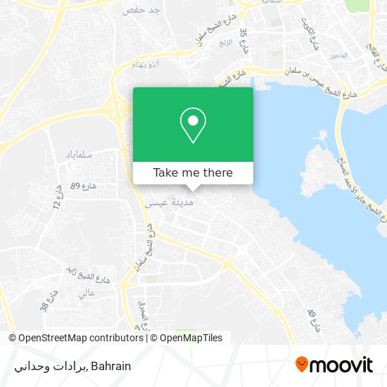 برادات وحداني map
