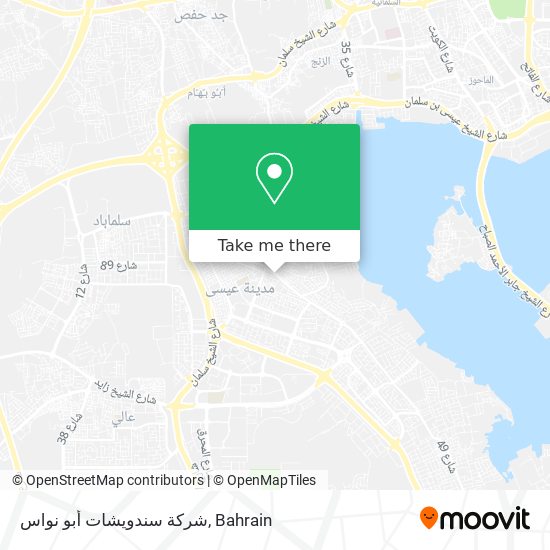شركة سندويشات أبو نواس map