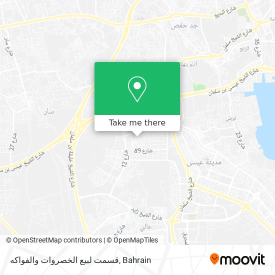 قسمت لبيع الخصروات والفواكه map