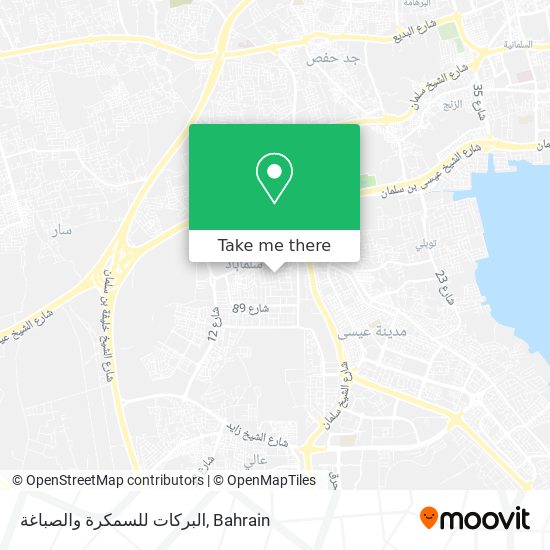 البركات للسمكرة والصباغة map