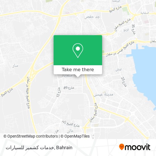 خدمات كشمير للسيارات map