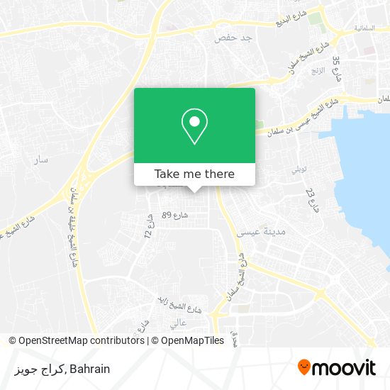 كراج جويز map