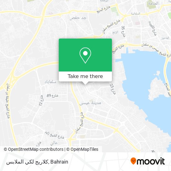 كلاريج لكي الملابس map