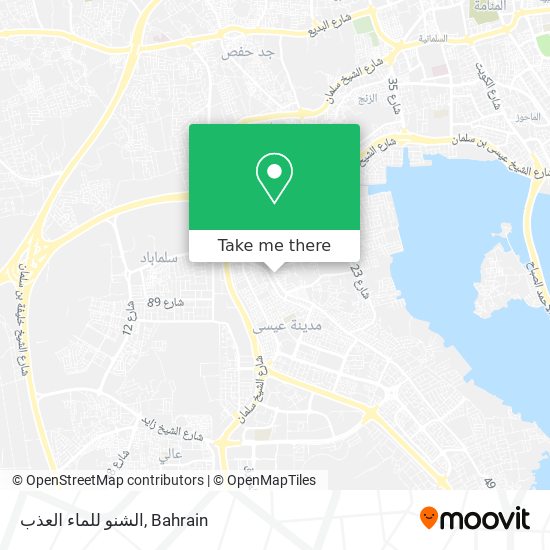 الشنو للماء العذب map