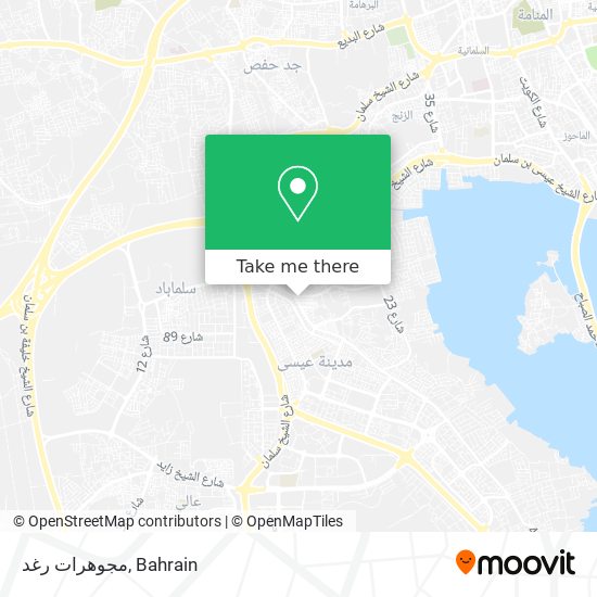 مجوهرات رغد map