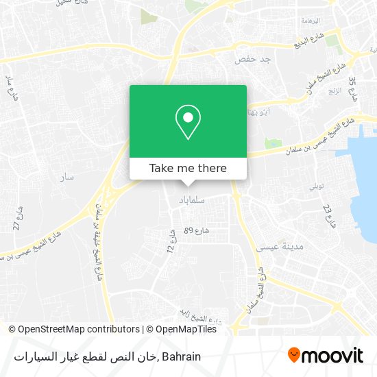 خان النص لقطع غيار السيارات map