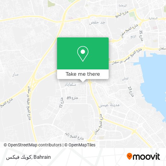 كويك فيكس map