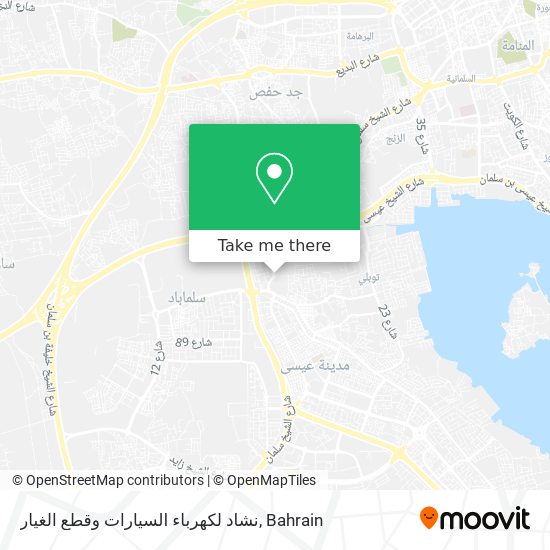 نشاد لكهرباء السيارات وقطع الغيار map