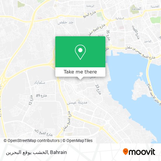 الخشب يوقع البحرين map