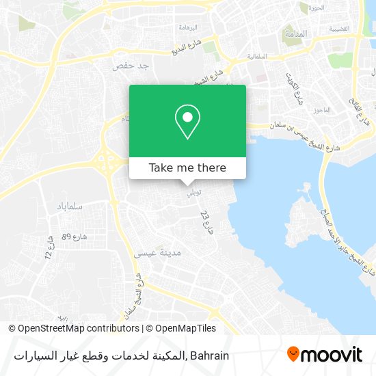 المكينة لخدمات وقطع غيار السيارات map