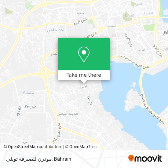 مودرن للصيرفة توبلي map