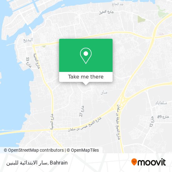 سار الابتدائية للبنين map