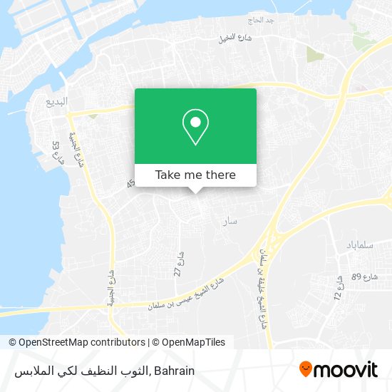 الثوب النظيف لكي الملابس map