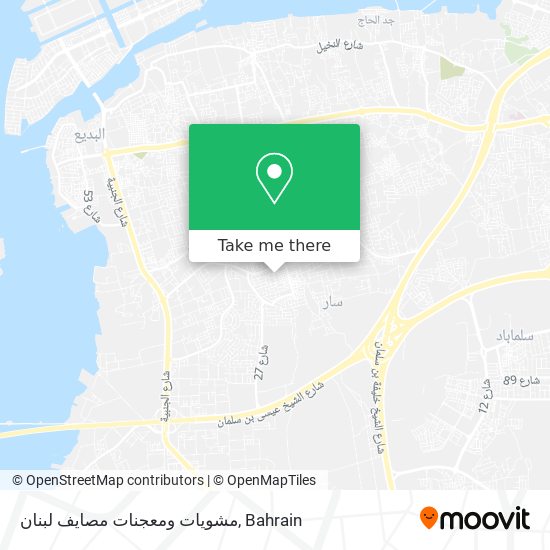 مشويات ومعجنات مصايف لبنان map