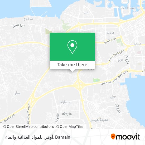 أوهي للمواد الغذائية والماء map