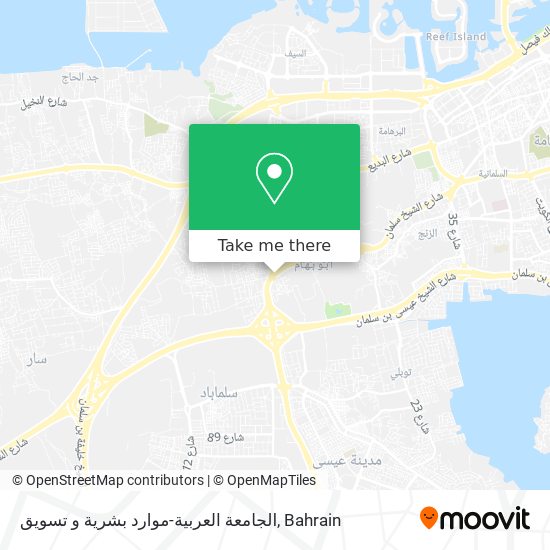 الجامعة العربية-موارد بشرية و تسويق map