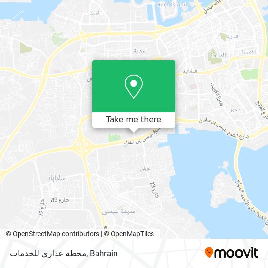 محطة عذاري للخدمات map