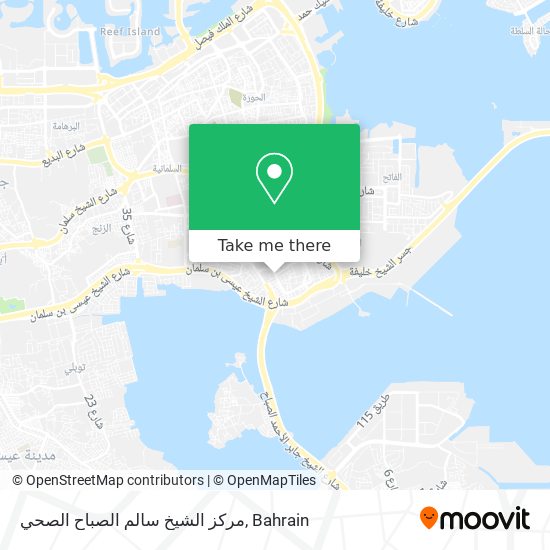 مركز الشيخ سالم الصباح الصحي map