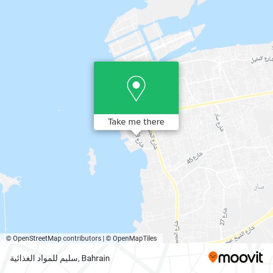 سليم للمواد الغذائية map