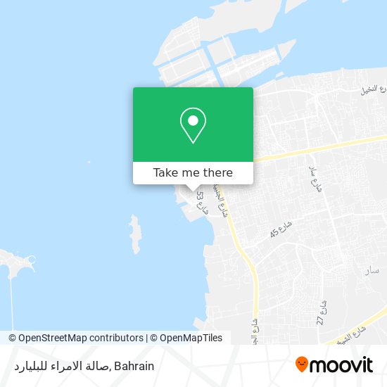 صالة الامراء للبليارد map