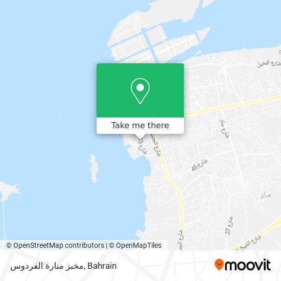 مخبز منارة الفردوس map