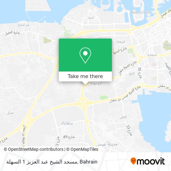 مسجد الشيخ عبد العزيز 1 السهلة map