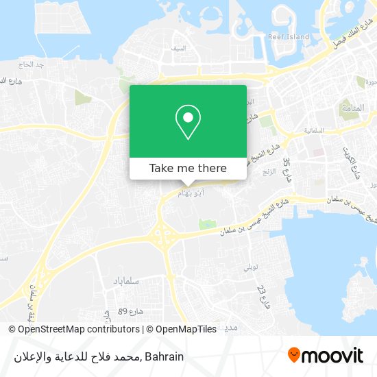 محمد فلاح للدعاية والإعلان map