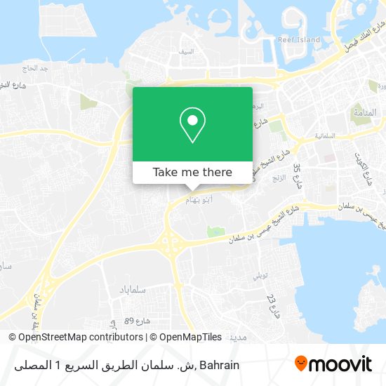 ش. سلمان الطريق السريع 1 المصلى map