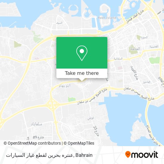 عنتره بحرين لقطع غيار السيارات map