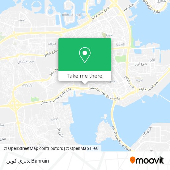 ديري كوين map