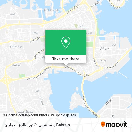 مستشفى دكتور طارق-طوارئ map