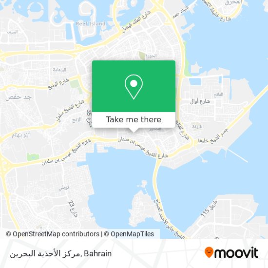 مركز الأحذية البحرين map