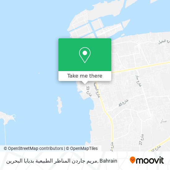 مريم جاردن المناظر الطبيعية بديايا البحرين map